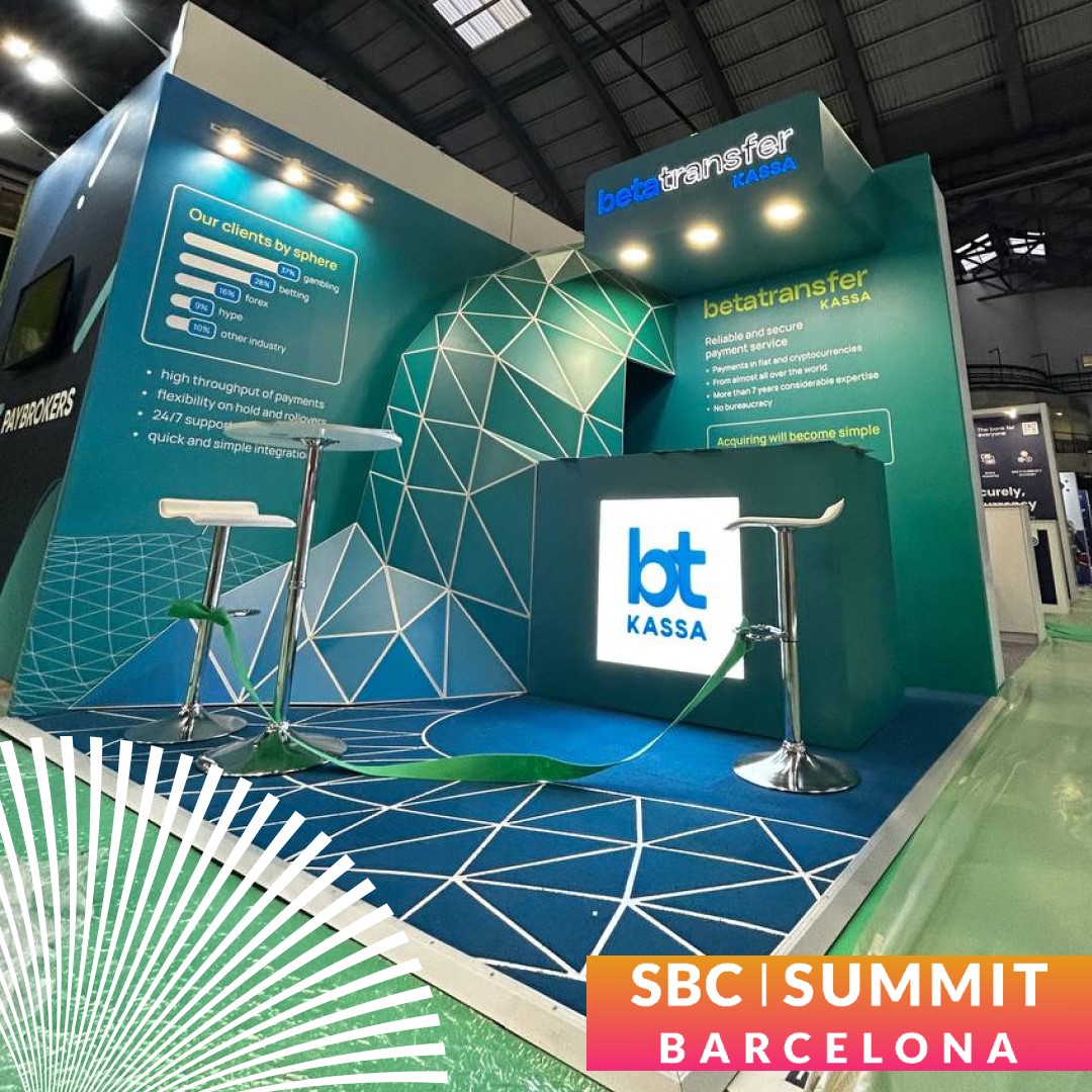 Як минув SBC Summit Barcelona