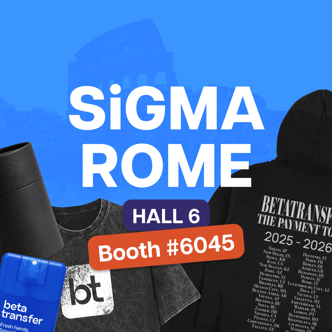 Betatransfer в Риме на SiGMA Europe